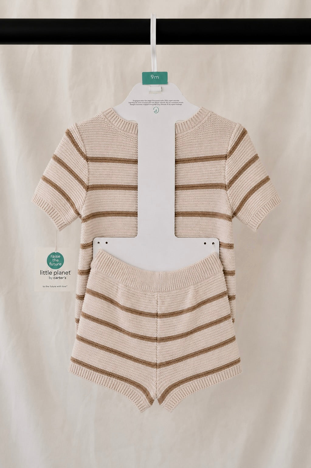 Little Planet Mocha + Cream Knit Short Set — 9 Months — NWT